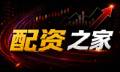 从开户到风控：配资交易的“安全地图”